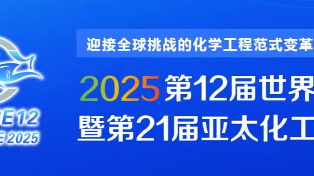 ?劳模！威少成快船本赛季唯一的全勤球员